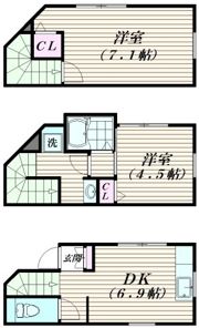 二葉2丁目戸建ての間取り画像
