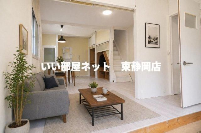 リビング