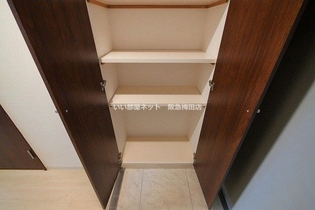 収納