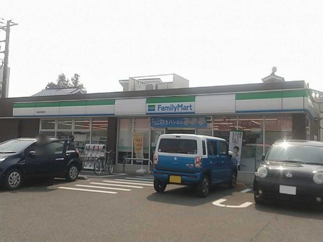 近くに施設あり