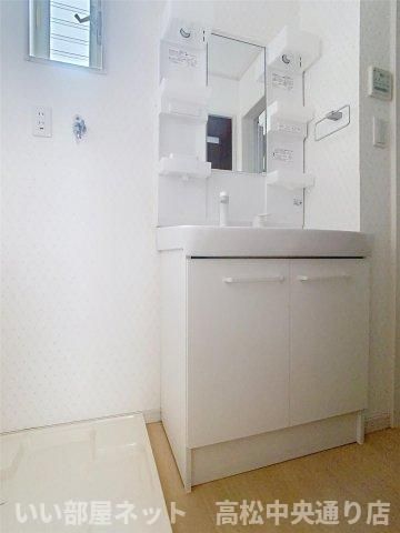 洗面
