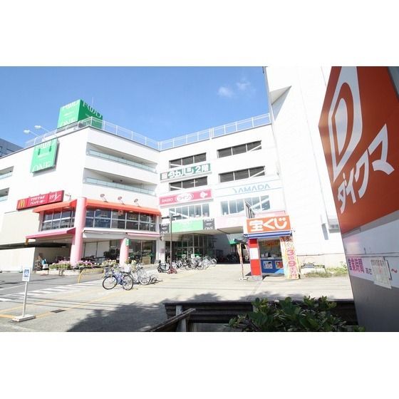 スーパー「フードワン厚木長谷店まで500m」