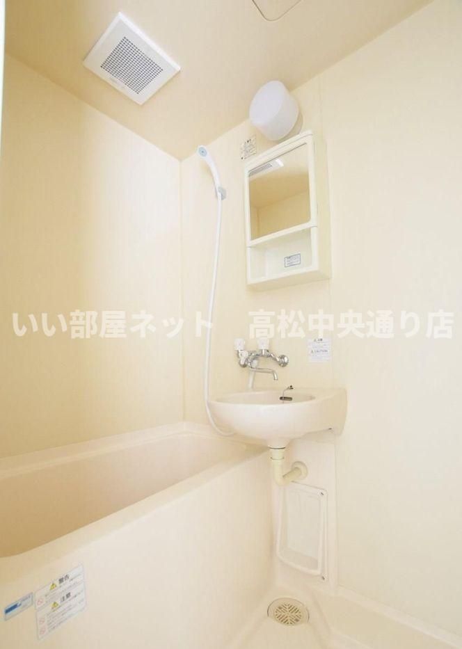 バスルーム
