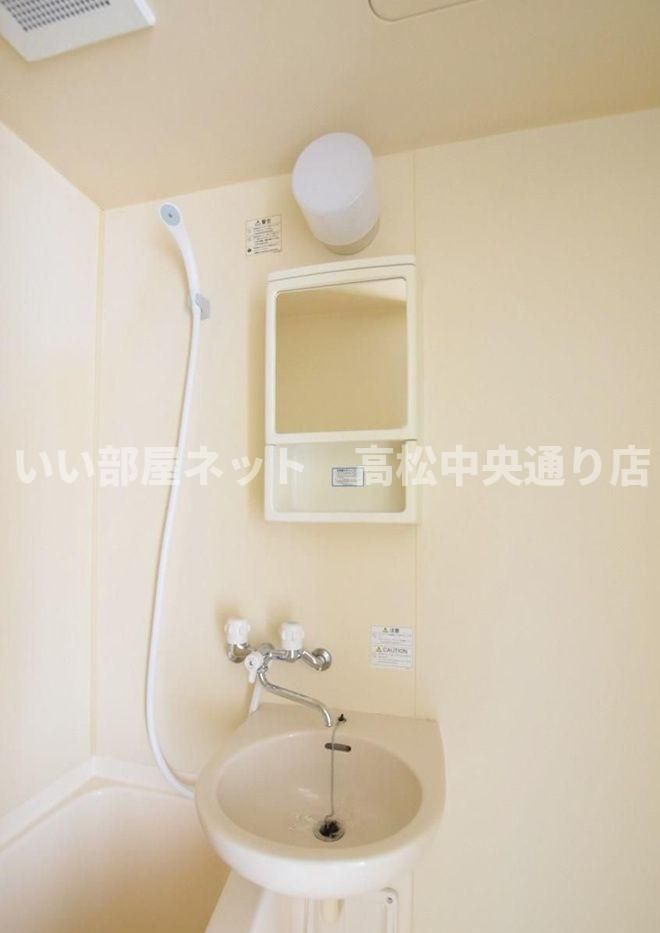 洗面