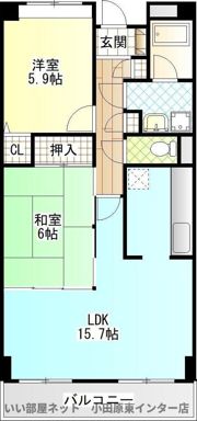 メルベーユ岡部の間取り画像