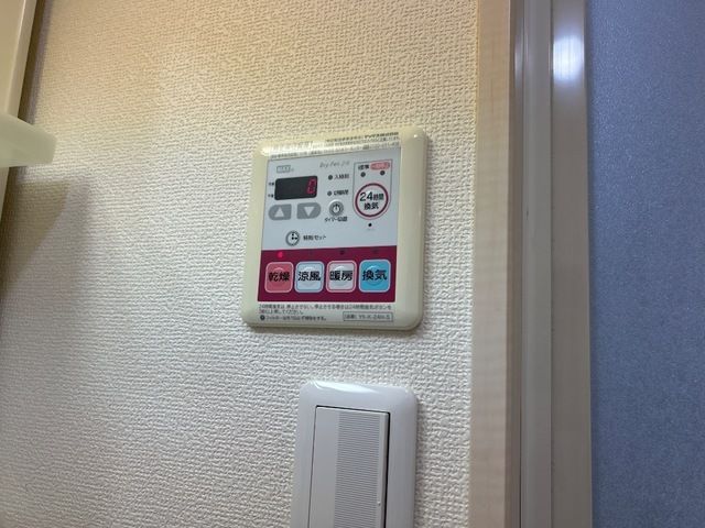 バスルーム