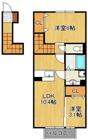 コスモ木屋瀬 A棟の間取り画像
