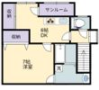 ゴーイングメリー号の間取り画像