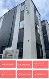 FAIR東向島の間取り画像