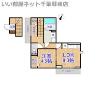 La Crece Tの間取り画像