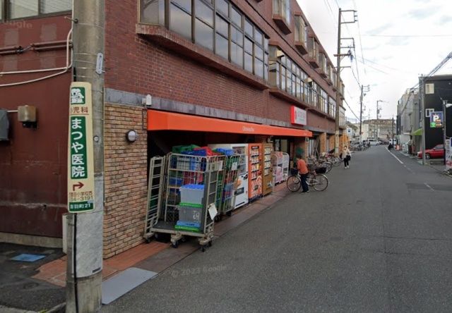 ＫＩＴＥ－ＧＯ　音羽町店（スーパー）まで400m