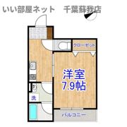 R-EIGHTの間取り画像