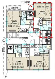 興和マンションの間取り画像