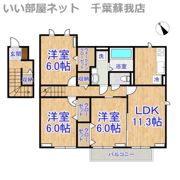 シャリテレーヴAの間取り画像