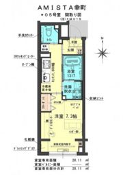 AMISTA幸町の間取り画像