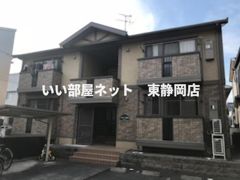 アミティア船原の外観画像
