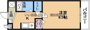 コンフォートヴィレッジ内田の間取り画像