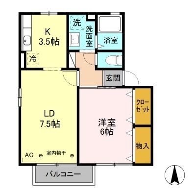 リビング