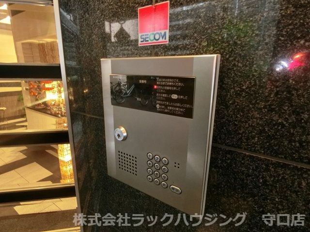 セキュリティ