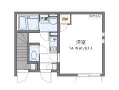 クレイノアルヴィータの間取り画像