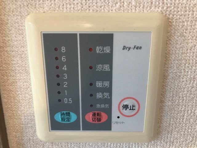 ベッドルーム