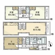 代々木戸建の間取り画像