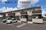 リッチモンブランの間取り画像