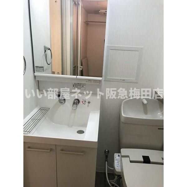 洗面