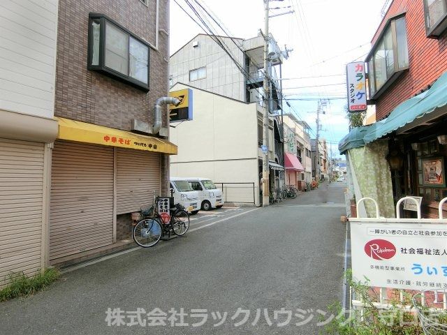 近くに施設あり