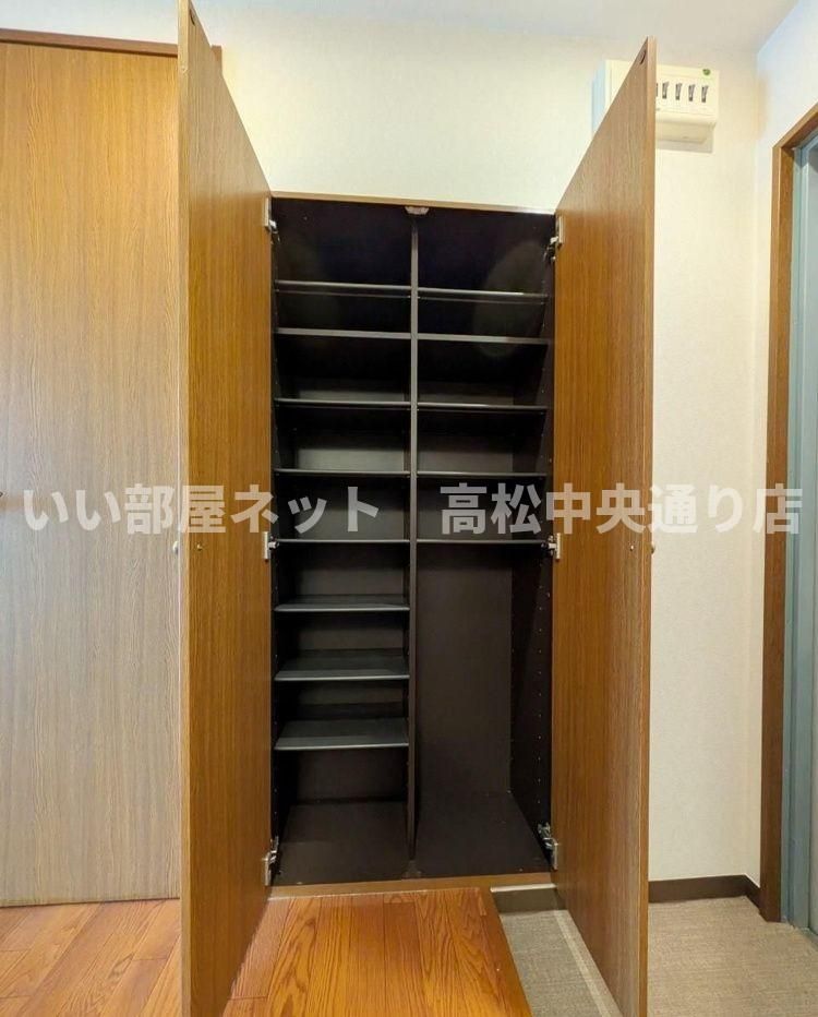 収納