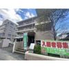 ラ・スゥールジュヌの間取り画像