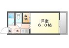 コンフレール半田の間取り画像