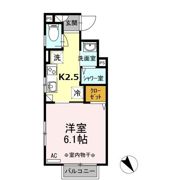 レイノーの間取り画像