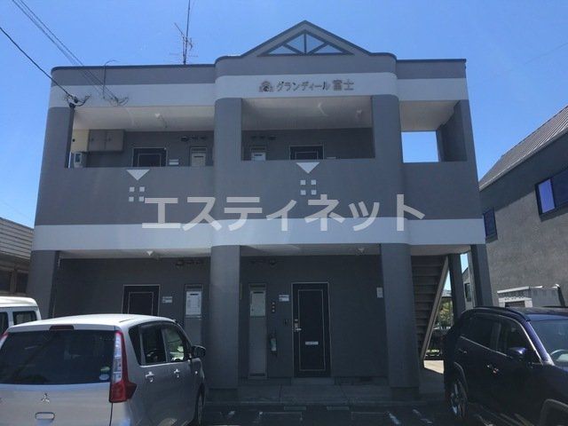 グランディール富士の外観画像