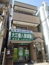 コーラルの間取り画像