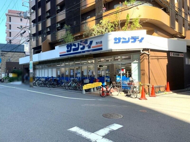 近くに施設あり