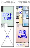 クレマチス本千葉の間取り画像