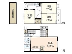 中山中町戸建ての間取り画像
