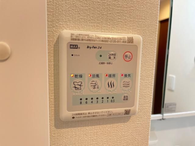 バスルーム