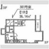 イイダアネックスⅦの間取り画像