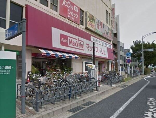 近くに施設あり