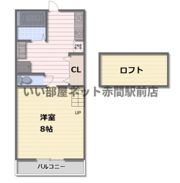 Pセルキオの間取り画像