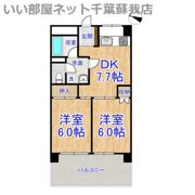 プリヴェール末広の間取り画像
