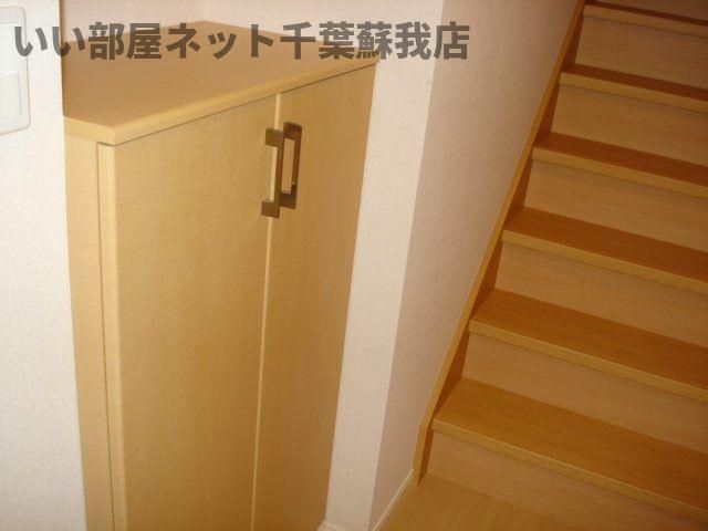 収納