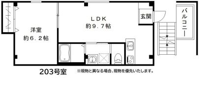 SJS浜大津の間取り画像