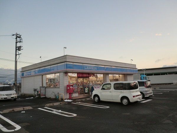 ローソンまで2200m
