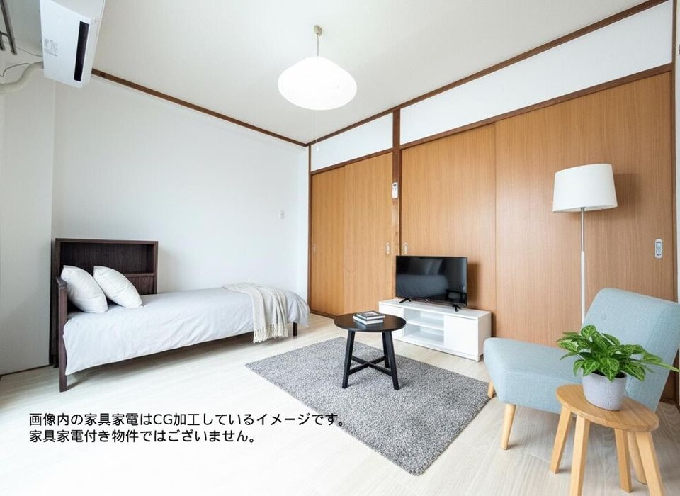 リビング