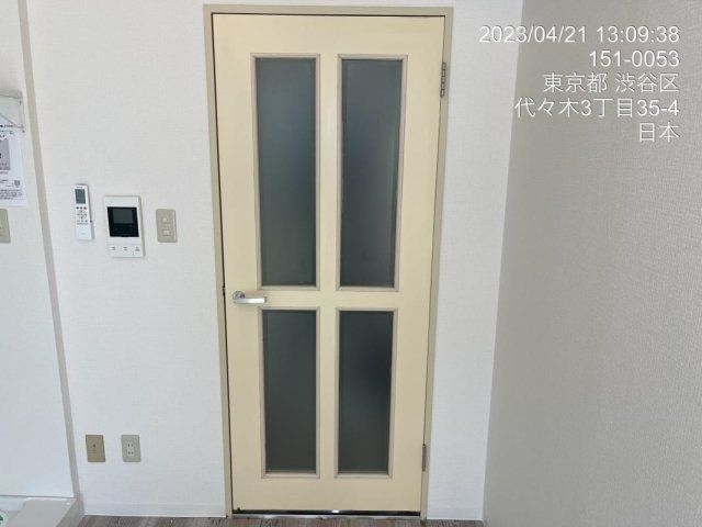 洋室