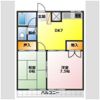 サンヒルズ柏の間取り画像