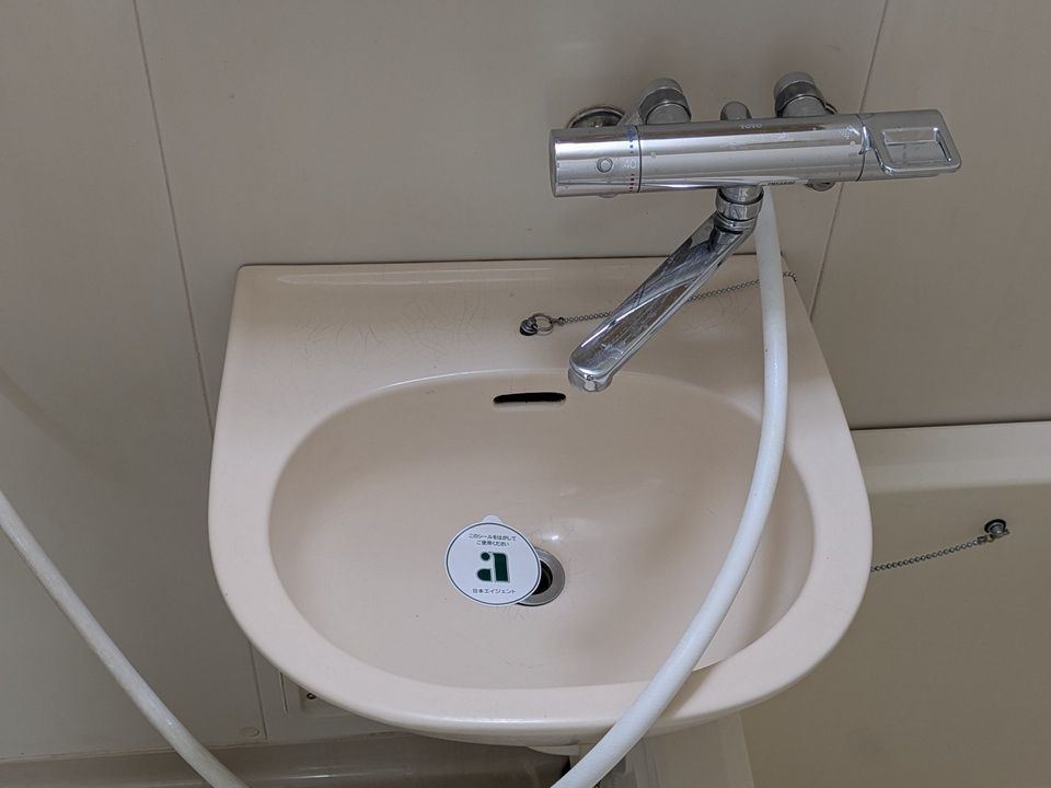 バスルーム
